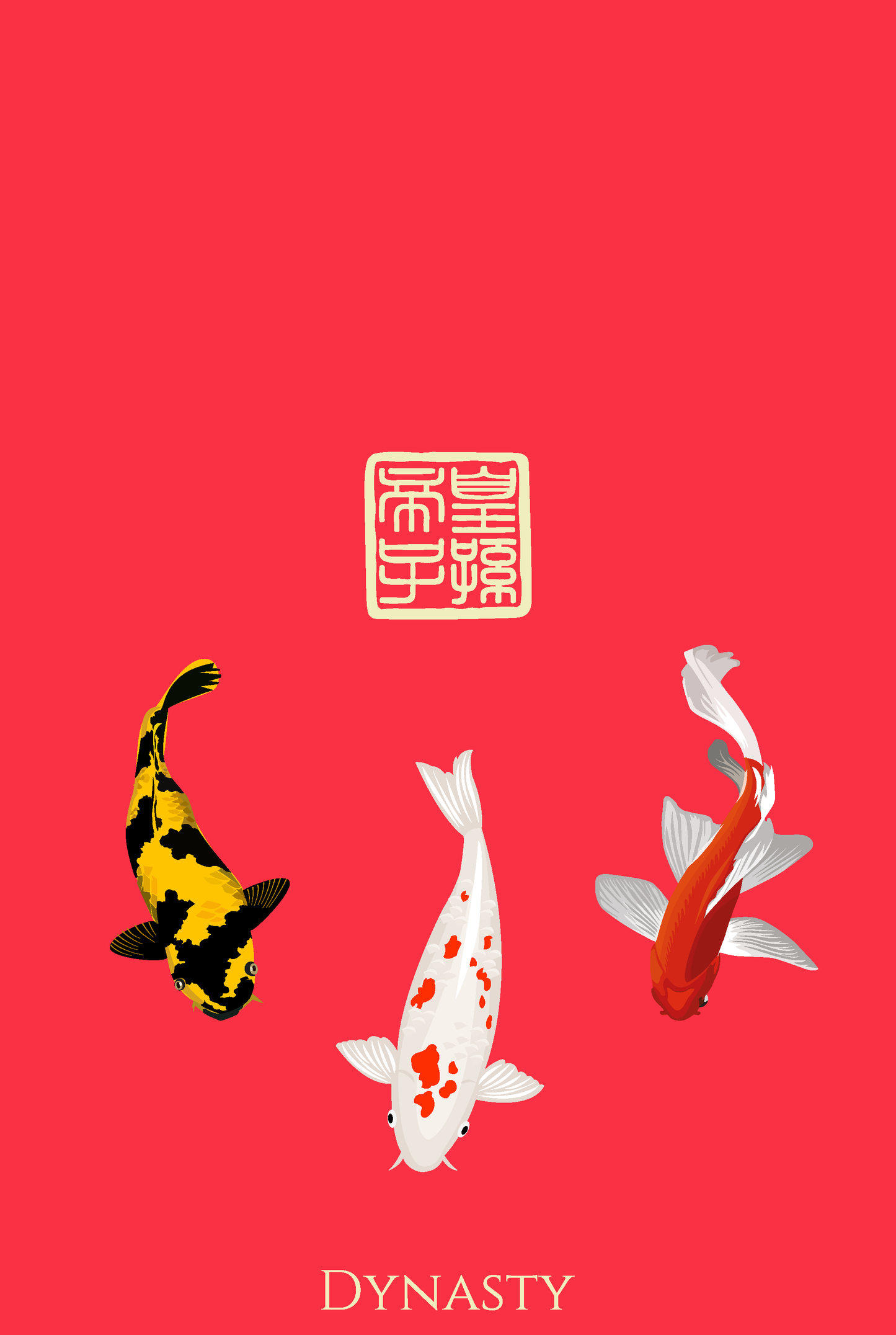 Dragon Gate Red Packet 2023