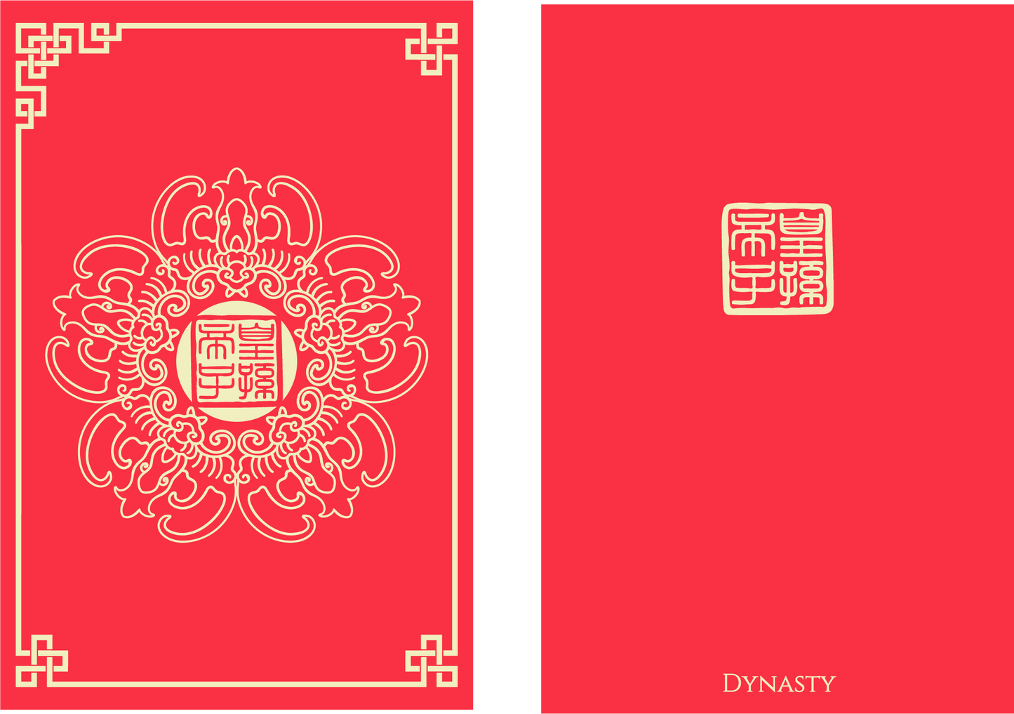 Wufu '五福' Red Packet 2019